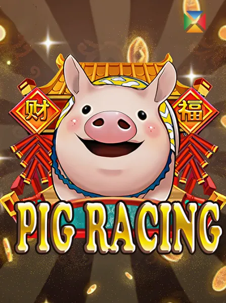 PigRace