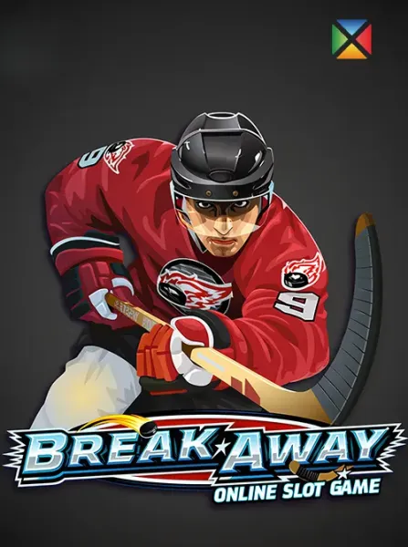 Break Away V90