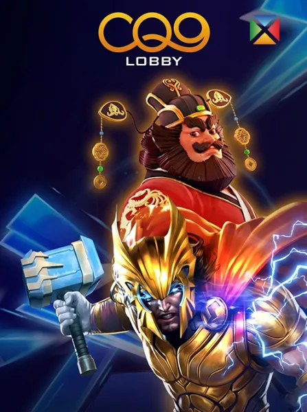 CQ9Lobby